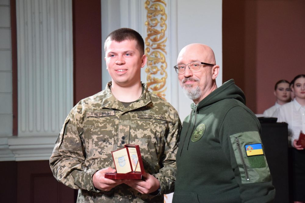 115 бригада ЗСУ